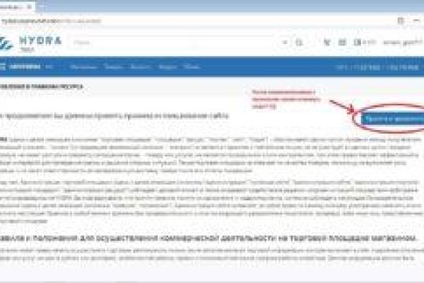 Ссылка на кракен kr2web in