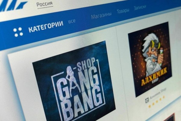 Кракен магазин kraken014 com