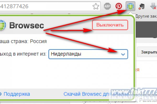 Что с кракеном сайт