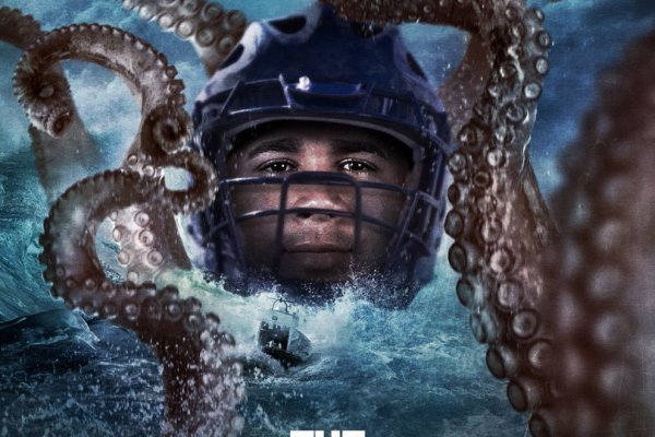 Kraken network