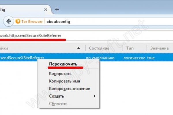 Кракен сайт ссылка kr2web in