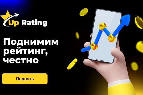 Kraken зеркало kr2web in