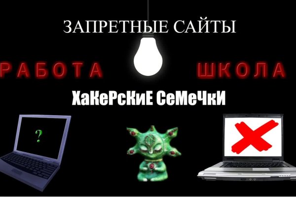 Kraken ссылка сайт kraken clear com