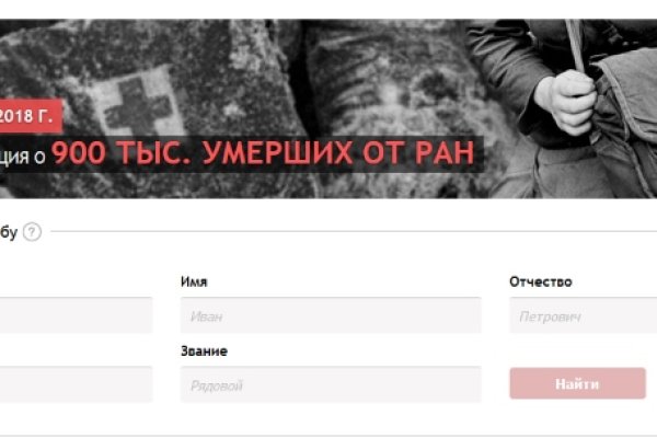 Кракен это известный маркетплейс